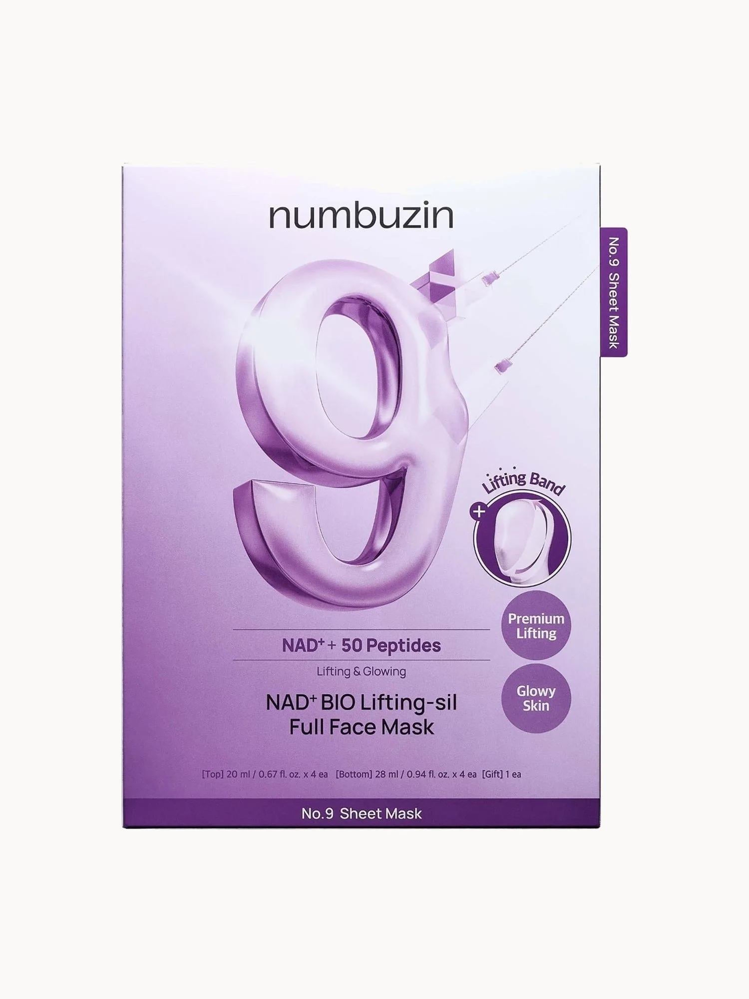 Numbuzin Numbuzin No.9 NAD Bio Full Face Pack Sheet – Pack of 4